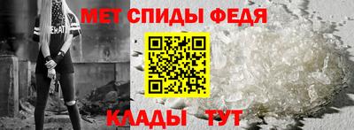 винт Изобильный